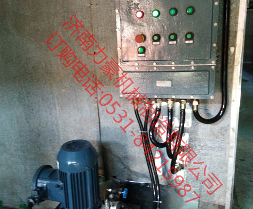 防爆液壓升降貨梯